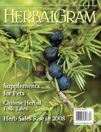 HerbalGram 82 cover